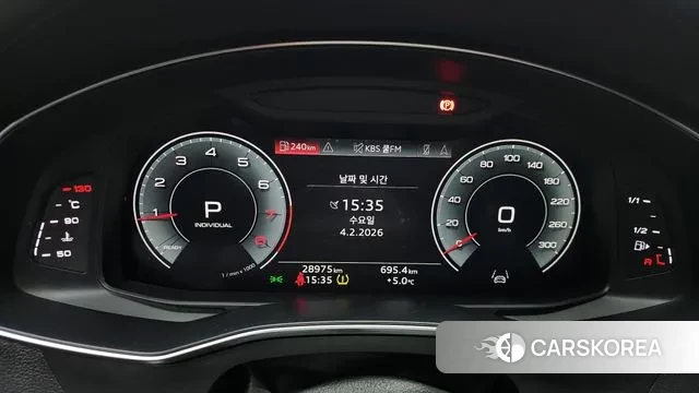 Audi A6 (C8) id 3654536 из Кореи 18