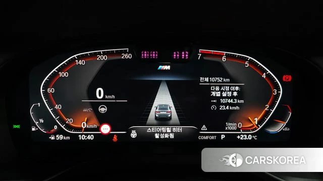 BMW X4 (G02) id 4414447 из Кореи 31