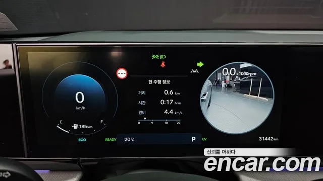 Hyundai Grandeur Hybrid (GN7) id 2738268 из Кореи 18