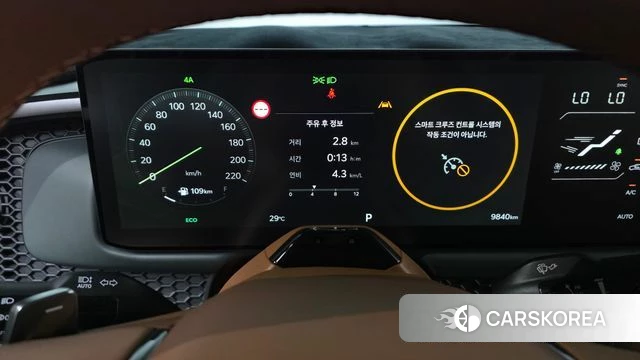 Kia Tasman id 4571175 из Кореи 38