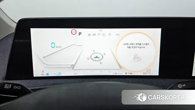 Kia EV6 id 3463364 из Кореи 18