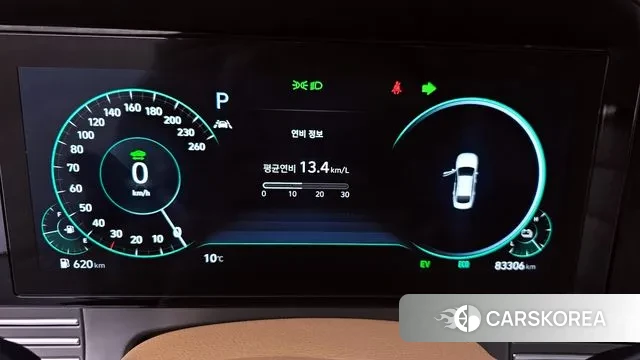 Hyundai The New Grandeur IG Hybrid id 3691300 из Кореи 18