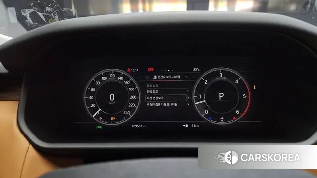 Land Rover Discovery 5 id 3045454 из Кореи 18