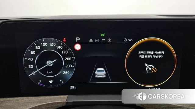 Kia K8 id 4701699 из Кореи 31