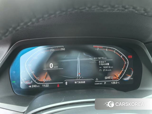 BMW X7 id 4253971 из Китая 13