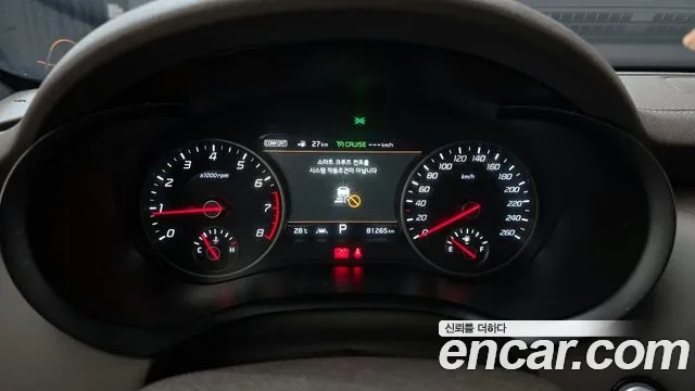 Kia Stinger id 2897152 из Кореи 18