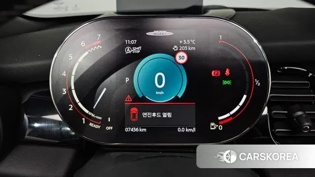 Mini Cooper S id 3587086 из Кореи 18