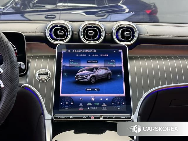 Mercedes-Benz GLC id 4253384 из Китая 31