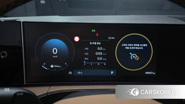 Hyundai Santa Fe (MX5) id 3896855 из Кореи 18