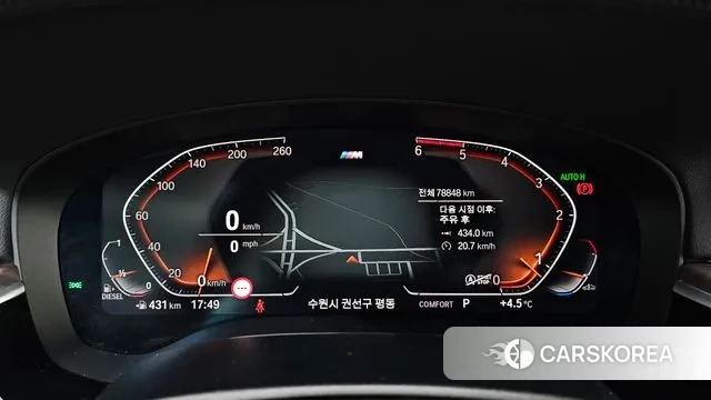 BMW 6 Series GT (G32) id 3454607 из Кореи 18