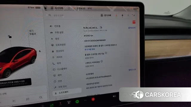 Tesla Model 3 id 3422043 из Кореи 18