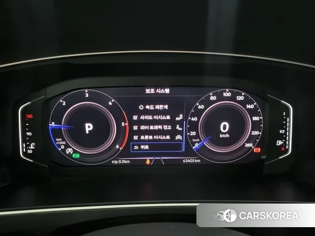 Volkswagen Tiguan second Generation id 3041341 из Кореи 18