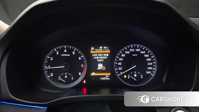 Hyundai Grandeur IG id 3612489 из Кореи 18