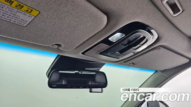 Hyundai Palisade id 2680311 из Кореи 18