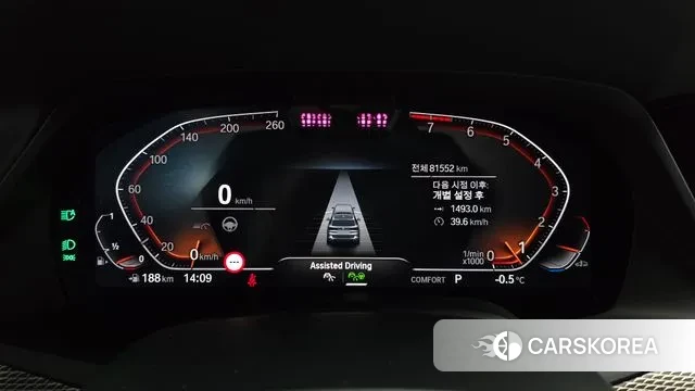 BMW X5 (G05) id 3577428 из Кореи 18