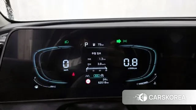 Kia Sportage 5th Generation id 3257250 из Кореи 18