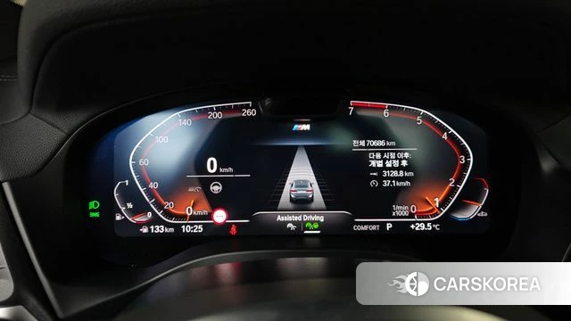 BMW X4 (G02) id 4749293 из Кореи 31