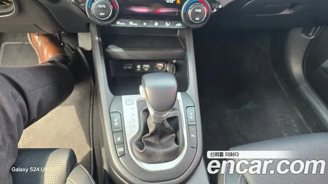 Kia Come New K3 id 2719577 из Кореи 18