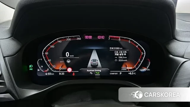 BMW X4 (G02) id 3492124 из Кореи 18