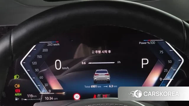 BMW X5 (G05) id 3365471 из Кореи 18