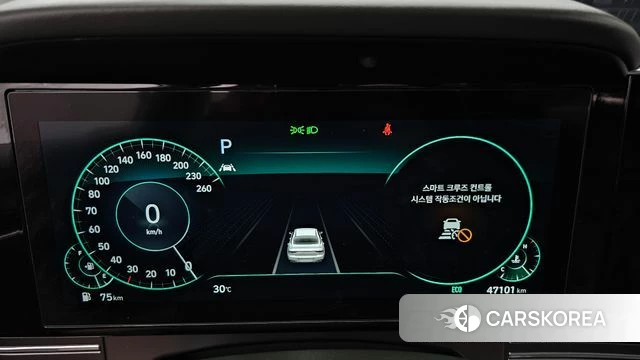 Hyundai The New Grandeur IG id 4872396 из Кореи 34
