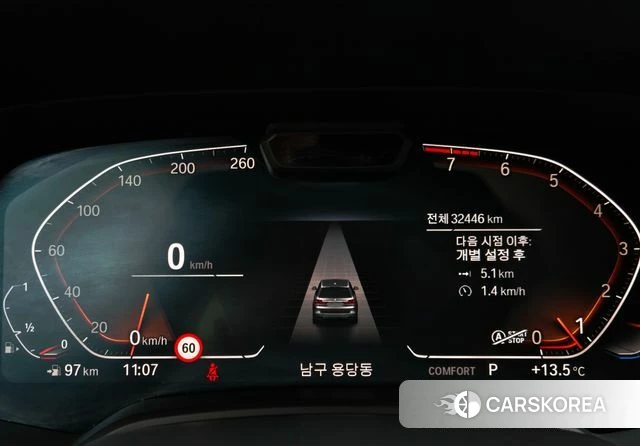 BMW X7 (G07) id 4195300 из Кореи 18