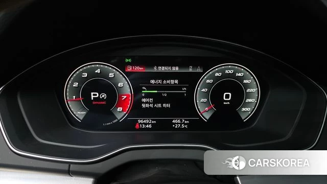 Audi Q5 (FY) id 4609249 из Кореи 30