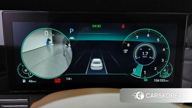 Hyundai The New Grandeur IG id 3795138 из Кореи 18