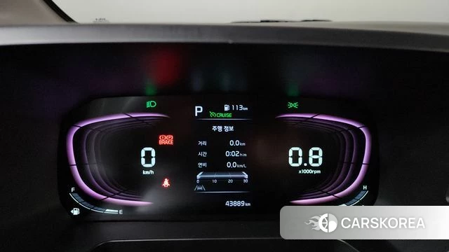 Kia The New Kia Ray id 4928579 из Кореи 28
