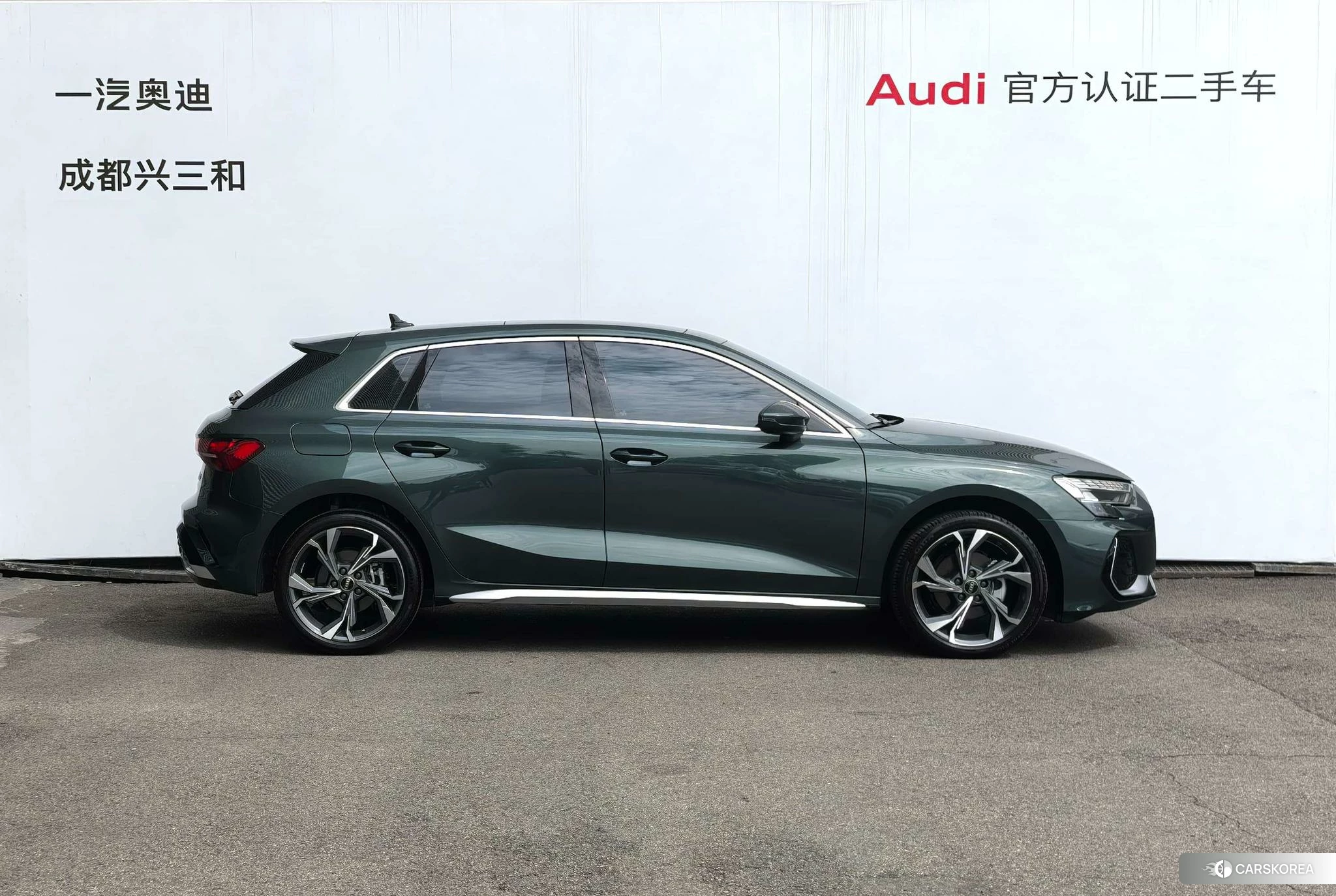 Audi A3 id 4453932 из Китая 15