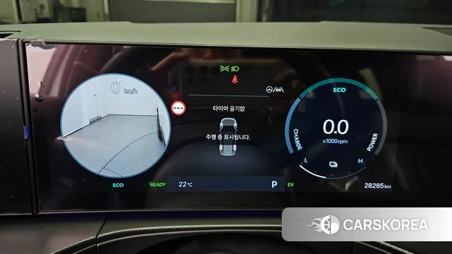 Hyundai Santa Fe (MX5) id 4432880 из Кореи 31