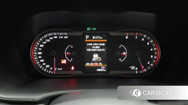 Hyundai Tucson (NX4) id 3832795 из Кореи 18