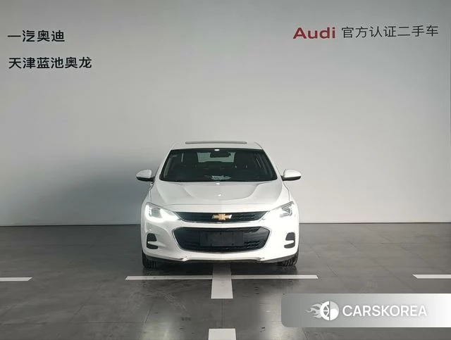 Chevrolet Kovoz id 4253125 из Китая 8