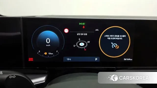 Hyundai Grandeur (GN7) id 3389078 из Кореи 18