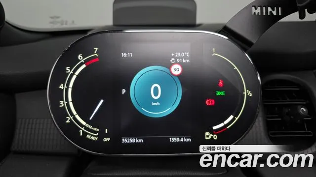 Mini Cooper S Convertible id 2852874 из Кореи 18