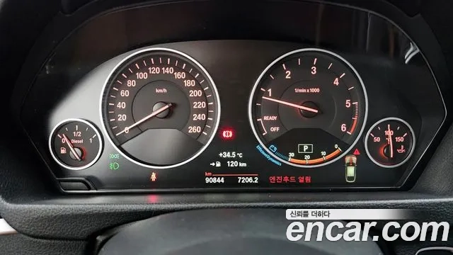 BMW 3 Series GT (F34) id 2956974 из Кореи 18