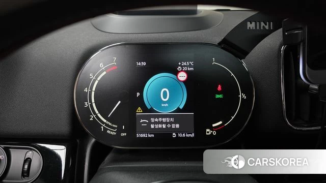 Mini Cooper Countryman id 4388804 из Кореи 28