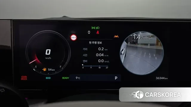 Hyundai Grandeur Hybrid (GN7) id 3487004 из Кореи 18