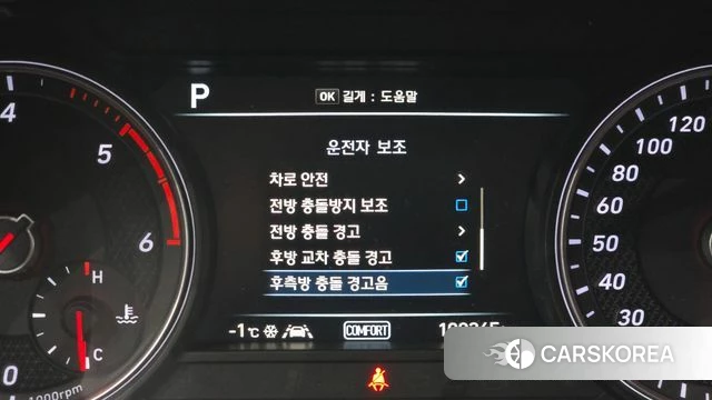 Genesis G70 id 4507963 из Кореи 18