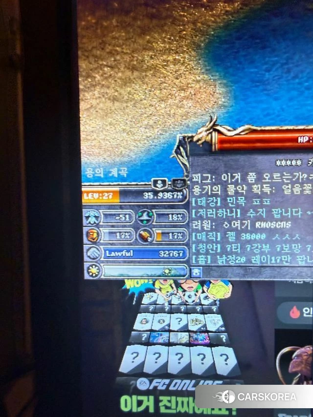 Kia Sorento 4th Generation id 3954718 из Кореи 9