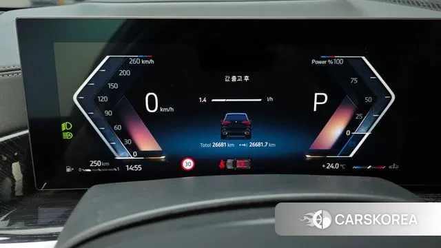 BMW X5 (G05) id 3021705 из Кореи 18