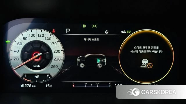 Kia Sorento 4th Generation id 3818284 из Кореи 18