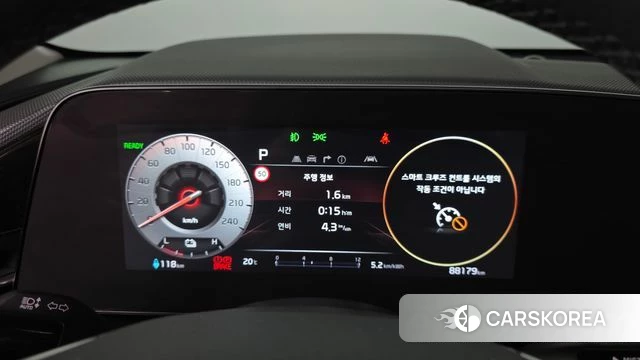Kia Di All New Niro EV id 3884047 из Кореи 18