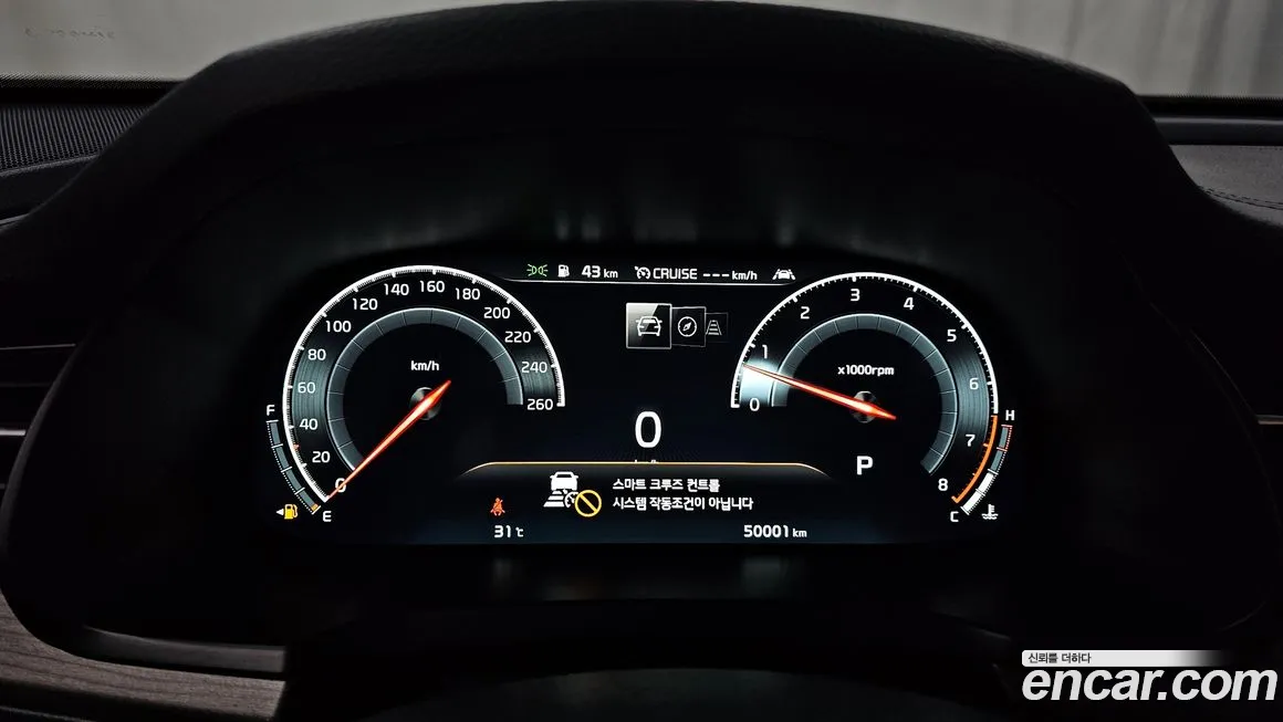 Kia K7 Premier id 1844970 из Кореи 8