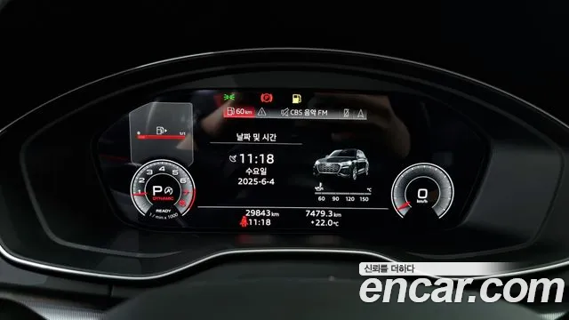 Audi Q5 (FY) id 2782709 из Кореи 18