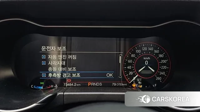 Ford Mustang id 3188184 из Кореи 18