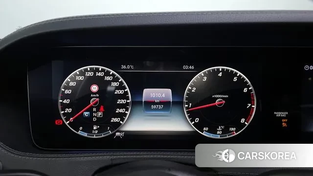 Mercedes-Benz S-Class W222 id 3060712 из Кореи 18