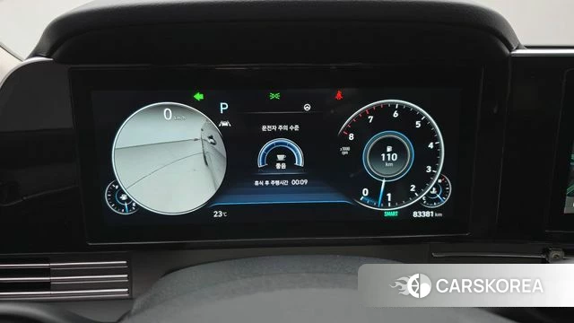 Hyundai The New Grandeur IG id 3903774 из Кореи 18