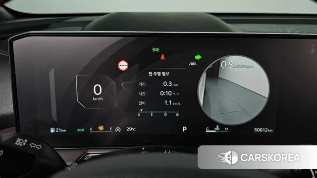 Kia The New Sorento 4th Generation id 4462909 из Кореи 18