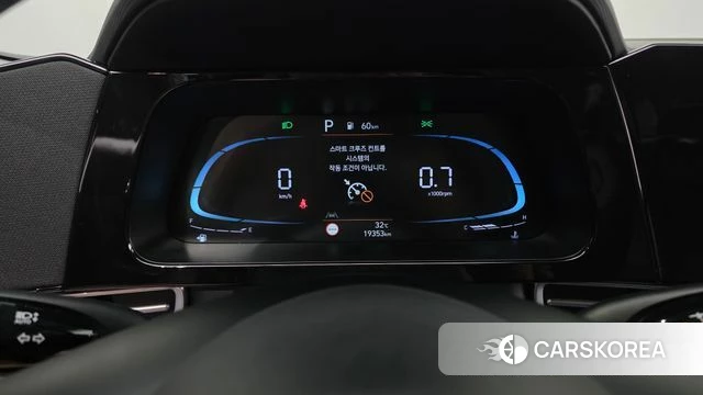 Hyundai The New Avante (CN7) id 4584405 из Кореи 18